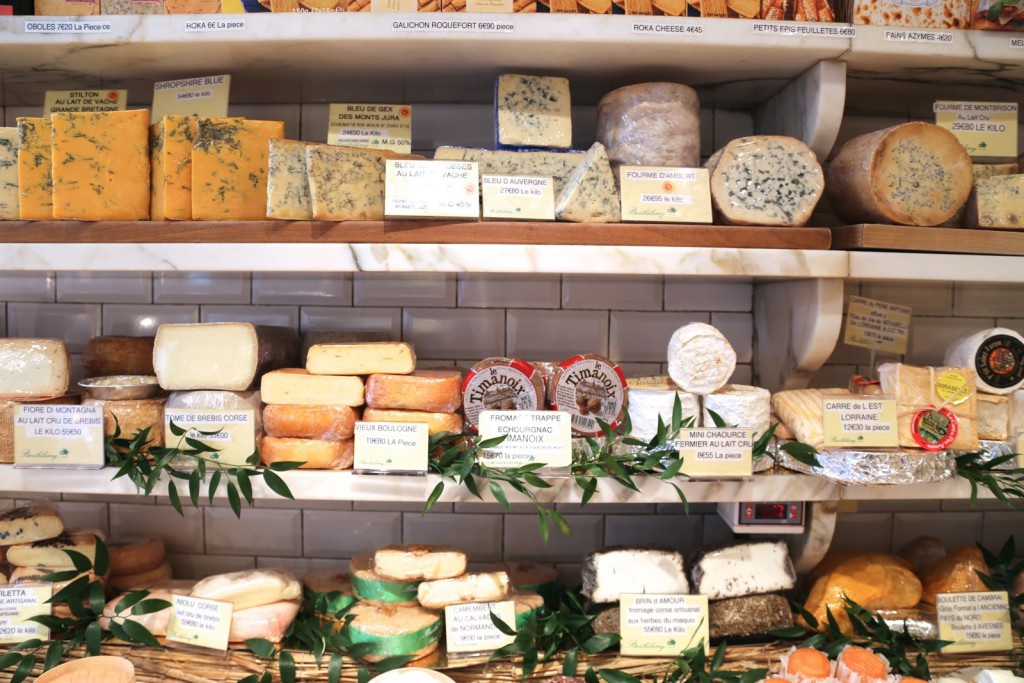 Fromagerie Jounnault